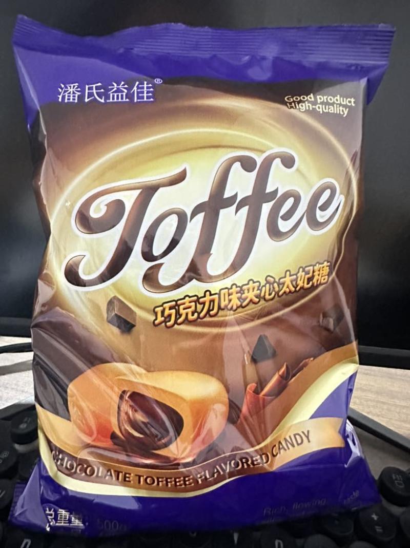 高粱怡