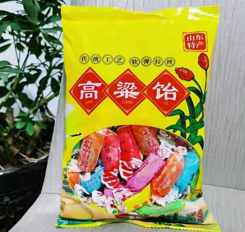 高粱怡