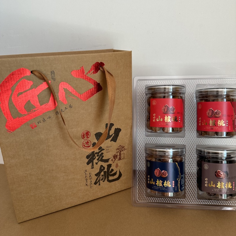 临安山核桃