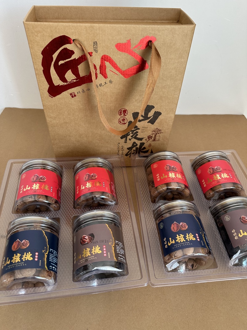 临安山核桃