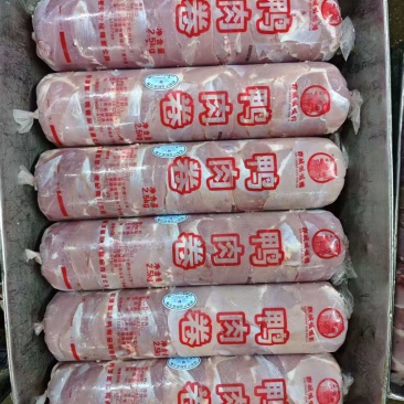 精修鸭肉卷