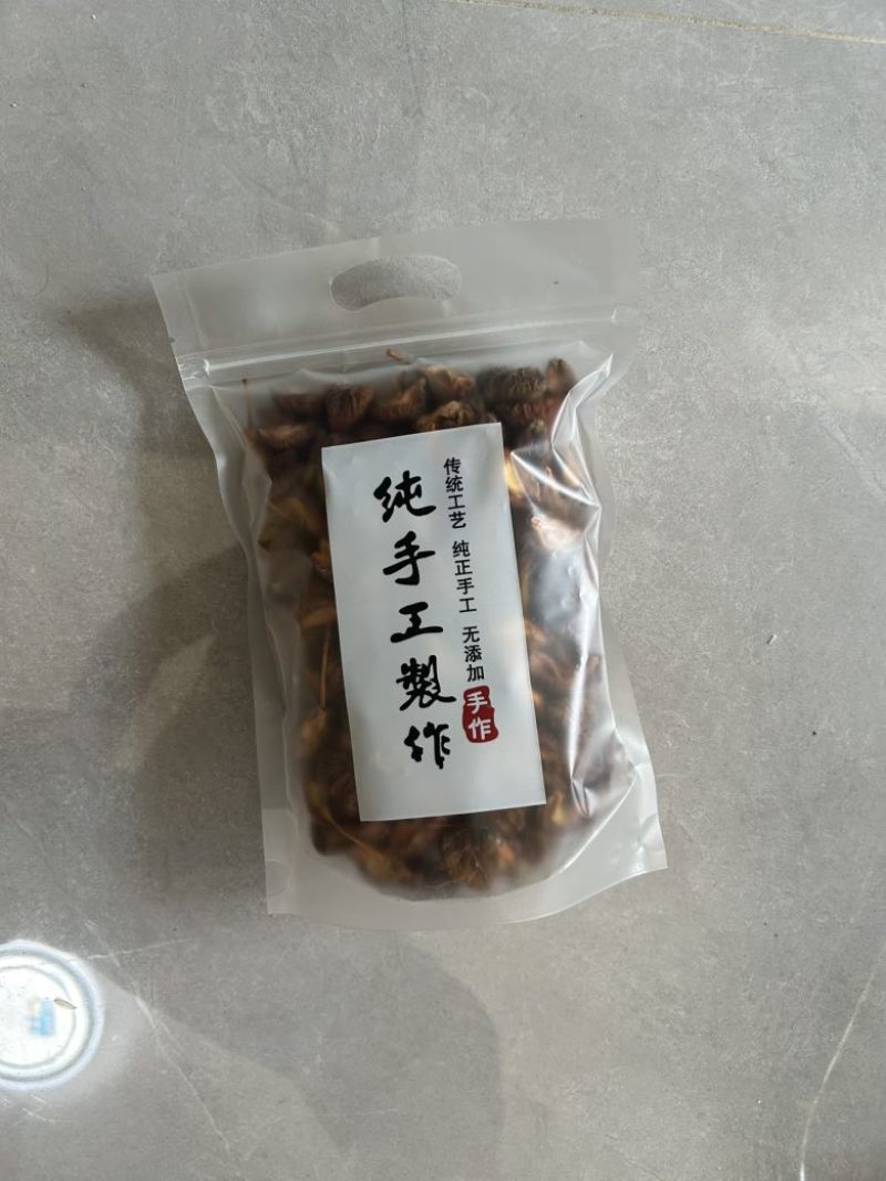 广西大山的山楂干！欢迎有实力的合作商洽谈业务！黃牛勿扰。