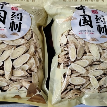 黄芪片
