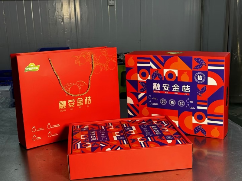 广西柳州融安金桔，滑皮金桔，脆蜜金桔，批发，支持一件代发
