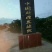 湖南崀山脐橙