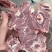 牛羊肉批发牛羊肉副品批发全羊批发