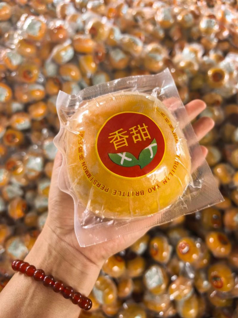 桂林脆杮