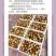 黄骅聚管冬枣