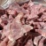 满肉龙骨价格美丽