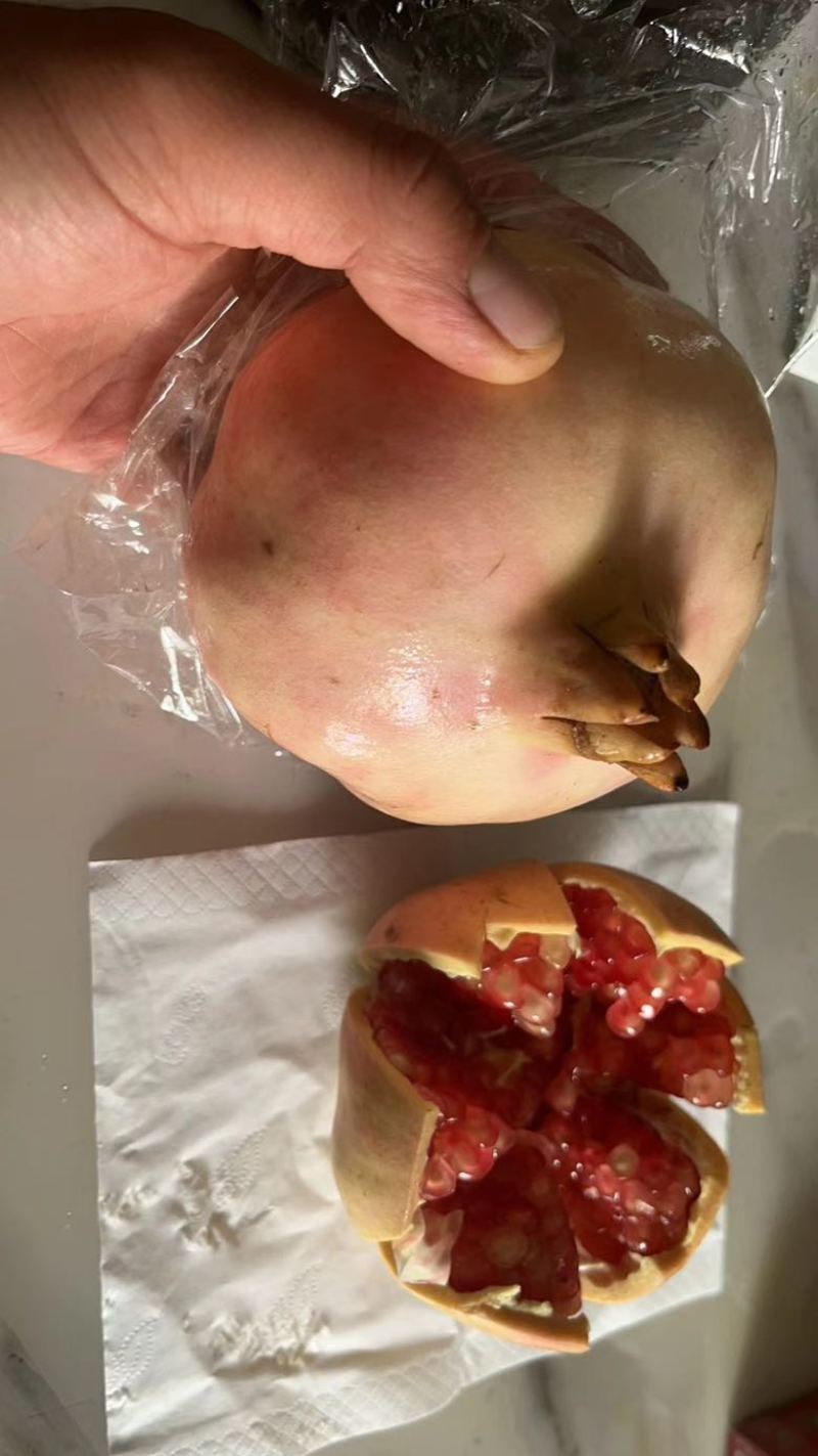 陕西西安临潼骊山红石榴孕妇老人儿童当季水果