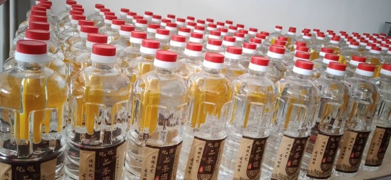 纯粮固态发酵，五年窖藏基酒，62度，36.5元一斤。