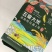 东北哈尔滨五常大米稻花香二号