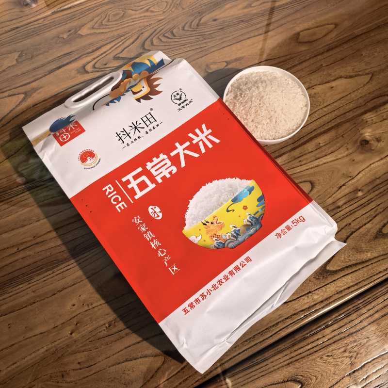 东北哈尔滨五常大米稻花香二号
