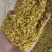 桂花干批发厂家直销