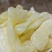 安江雪峰高山冰糖柚，高山老树高品质药柚。自产自销一手货源