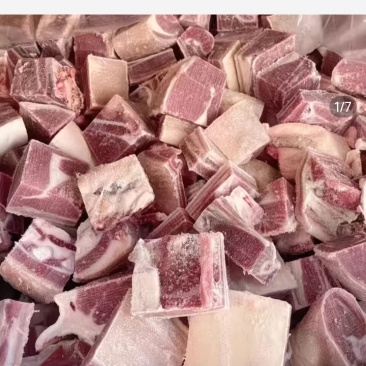 羊肉切块