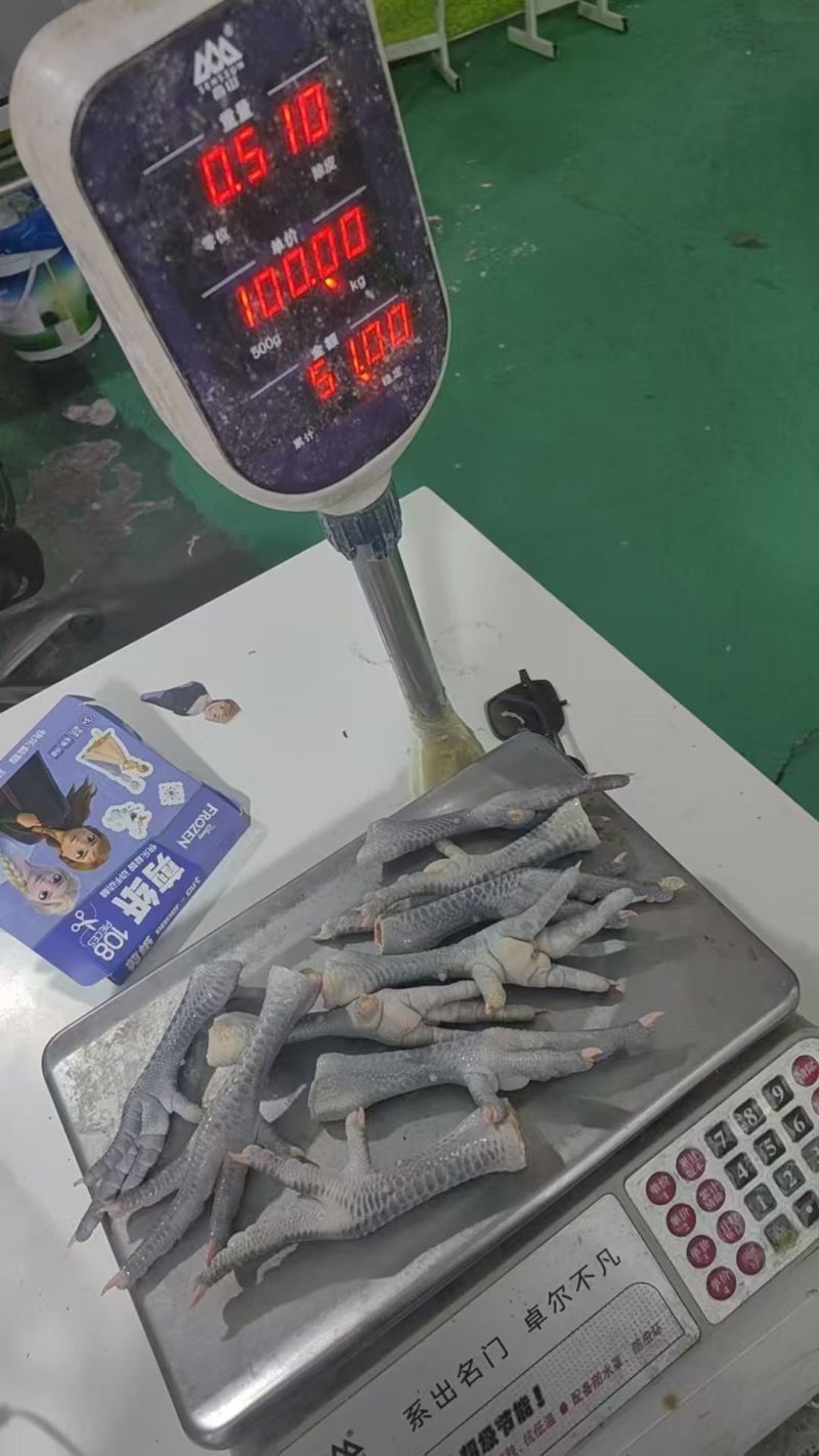 麻鸡爪40-60克山东厂家直销质量保证售后无忧