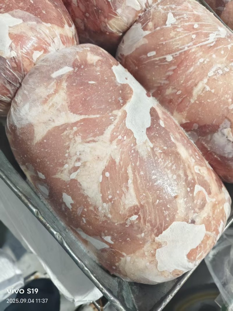二号肉，四号肉