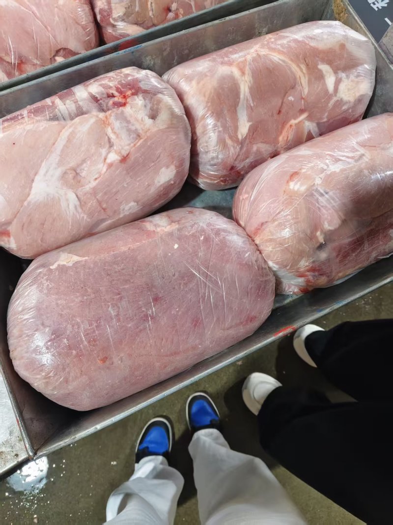 二号肉，四号肉