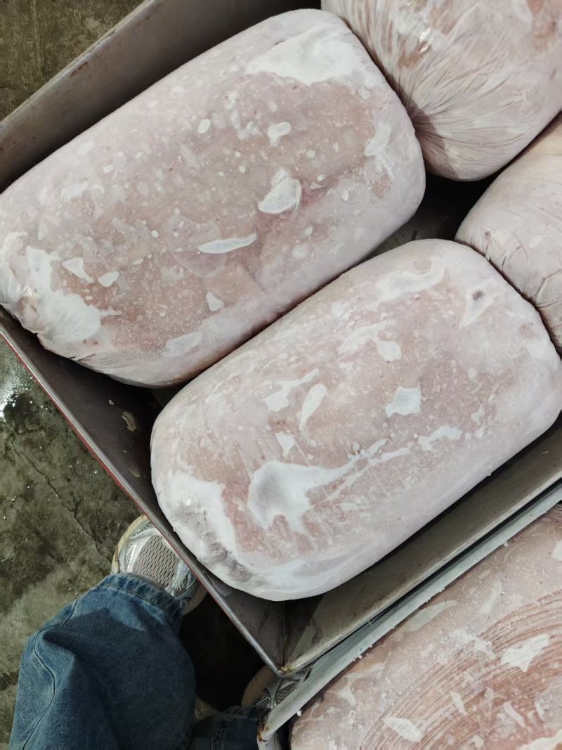 二号肉，四号肉