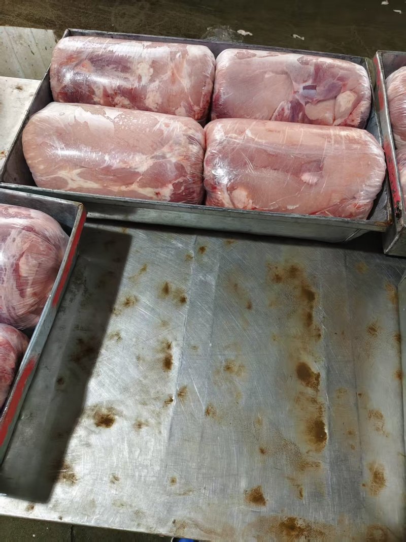 二号肉，四号肉