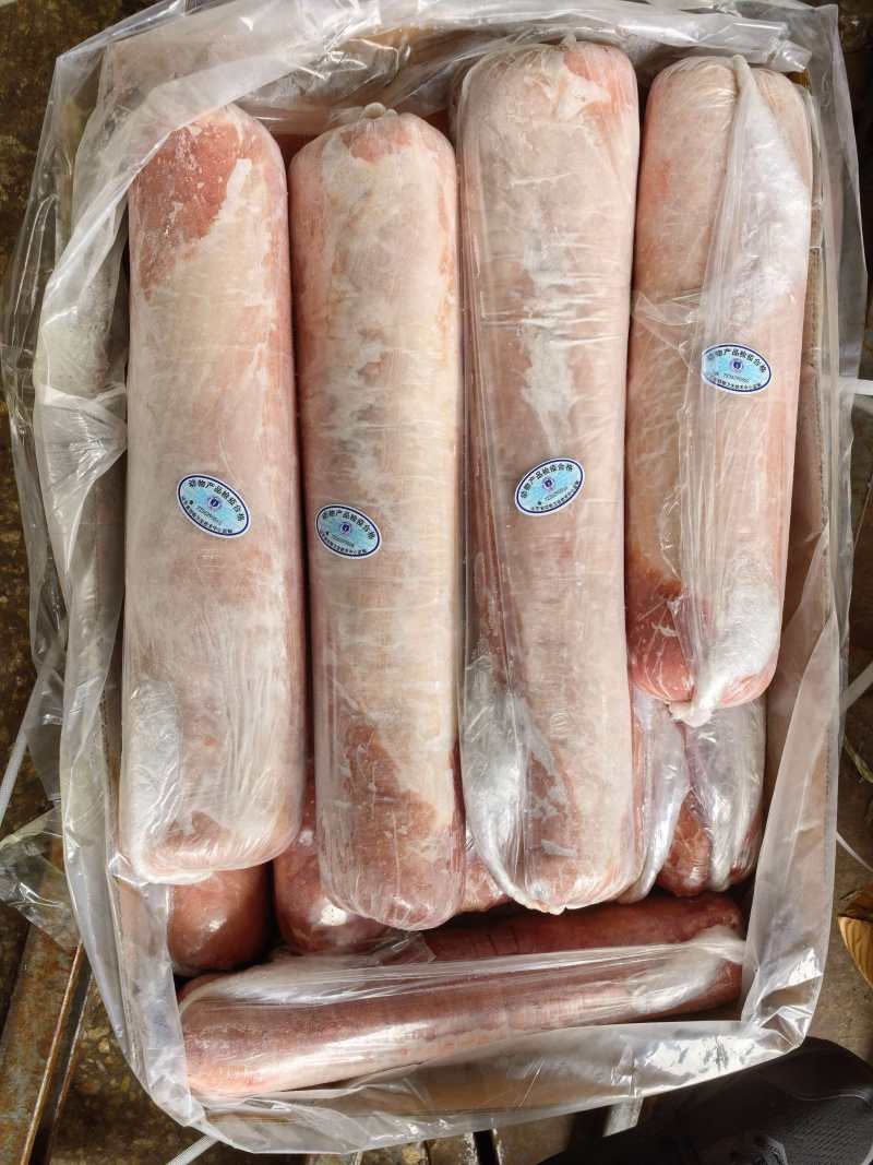 里脊肉