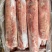 里脊肉