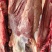 河南正宗新鲜黄牛肉