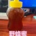 陕西野蜂蜜