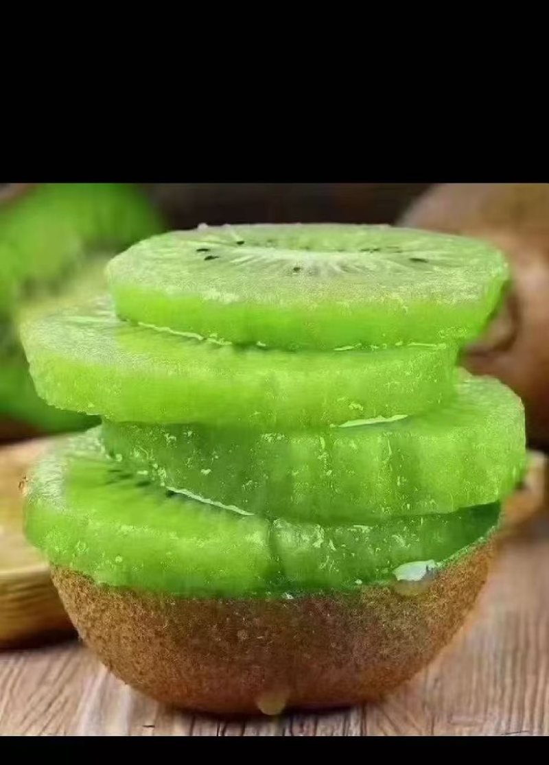 成都绿心猕猴桃。原产地发货，好吃不贵