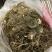 湖北恩施富硒鸡头黄精
