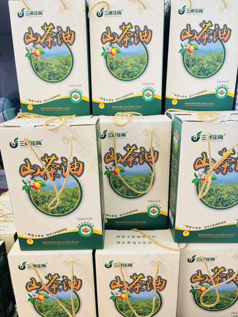山茶油
