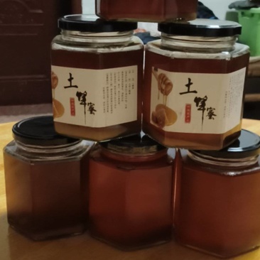 中蜂百花蜜