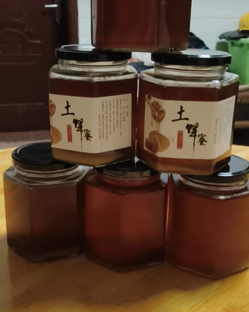 中蜂百花蜜
