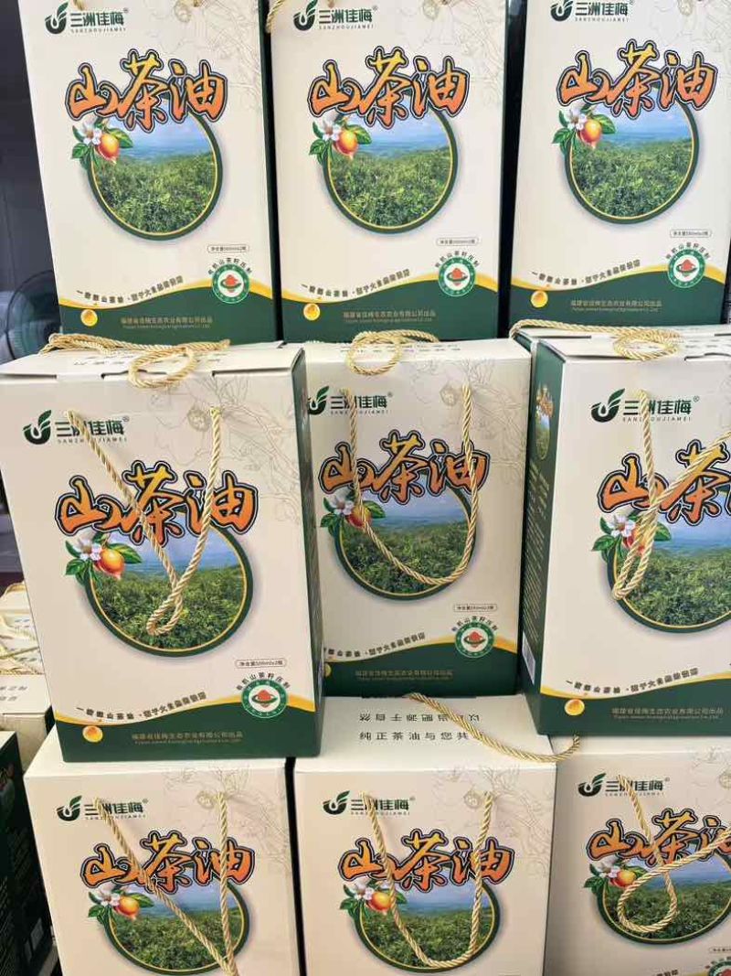 基地直发，常年供货，品质保证。