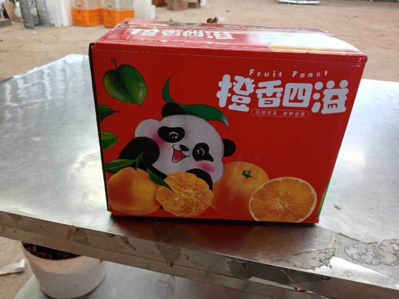 爱媛38号一件代发，对接电商全部彩箱➕泡沫托盘➕带