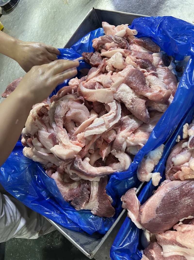 46碎肉