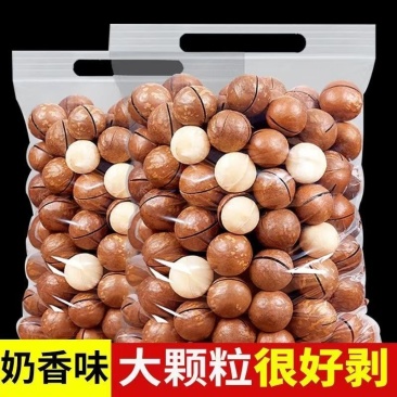 新货】大颗粒奶油味夏威夷果坚果炒货干果年货送开口器地方
