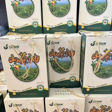 1200亩有机油茶种植基地，自产自销。
