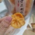 柿子片柿子干批发源头货源
