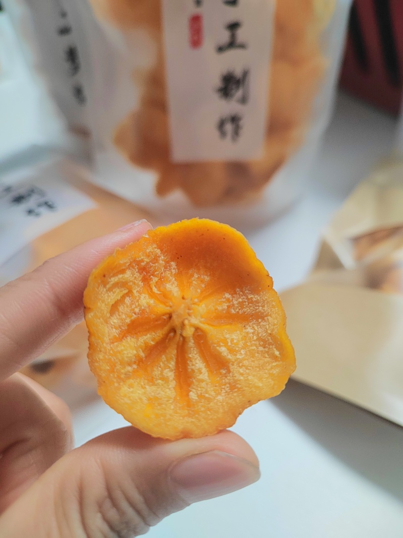 柿子片柿子干批发源头货源