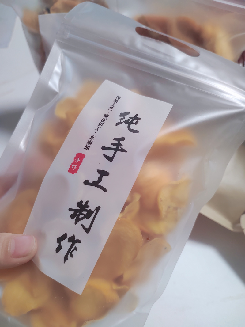 柿子片柿子干批发源头货源