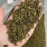 手工黄金芽