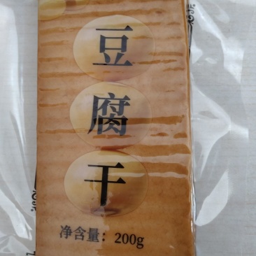 豆腐干