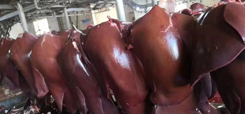 出售食品级猪肝厂家直销质量保证售后无忧
