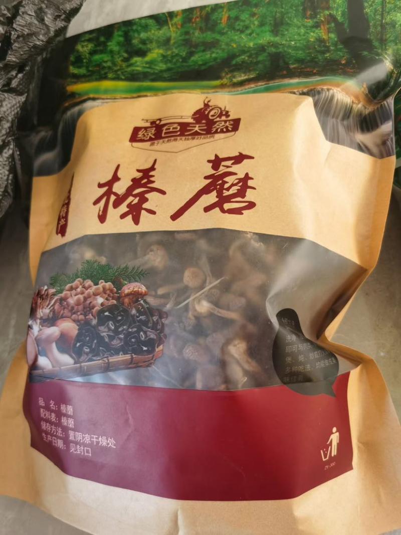 榛蘑批发源头供应电商供货一手货源产地发货