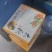 太秋甜柿