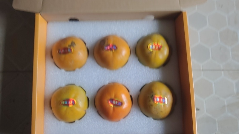 太秋甜柿