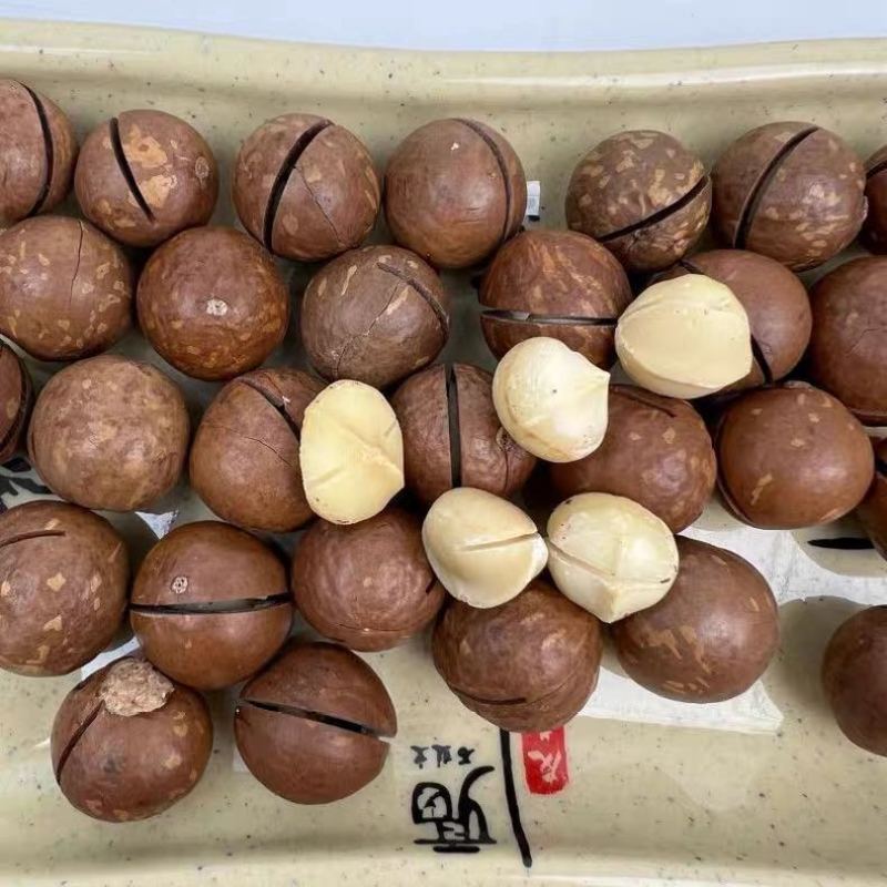 夏威夷果电商一件代发有量你就来