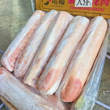 大排
